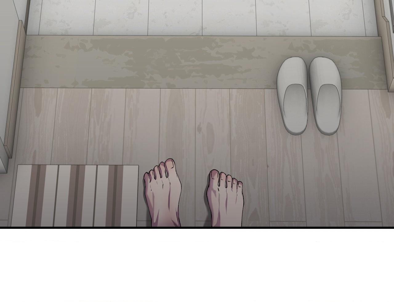 Negative Love Chapter 30.1 page 44 - 