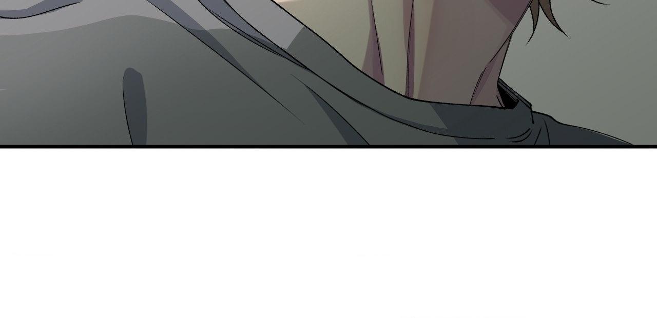 Negative Love Chapter 30.1 page 48 - 