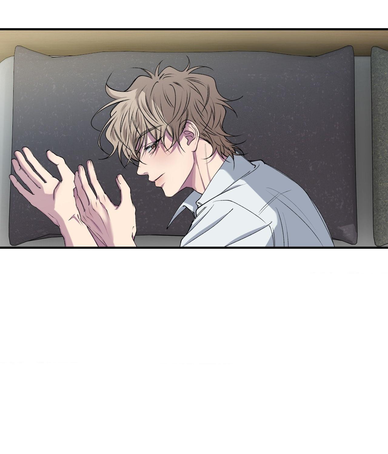 Negative Love Chapter 30.1 page 6 - 