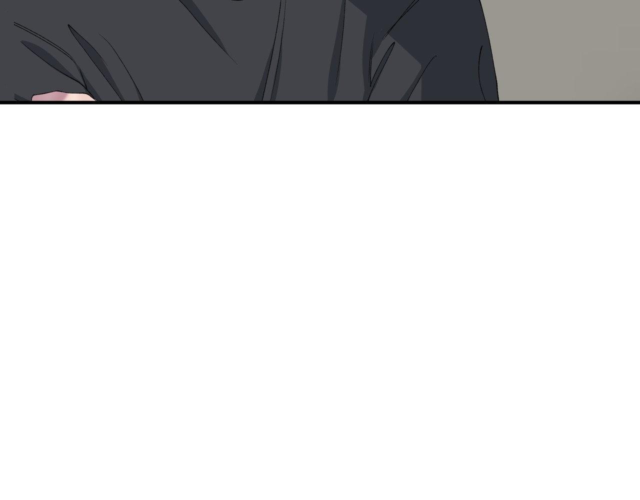 Negative Love Chapter 30.1 page 59 - 