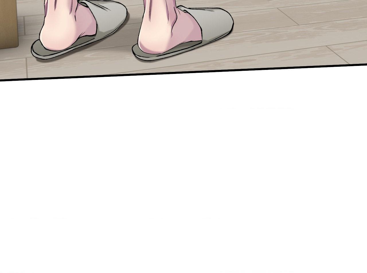 Negative Love Chapter 30.1 page 66 - 