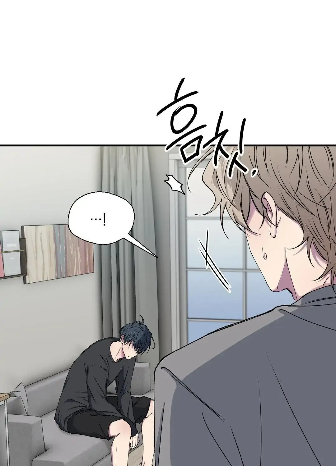 Negative Love Chapter 30 page 23 - 