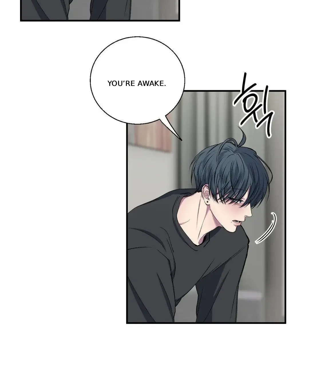 Negative Love Chapter 30 page 25 - 