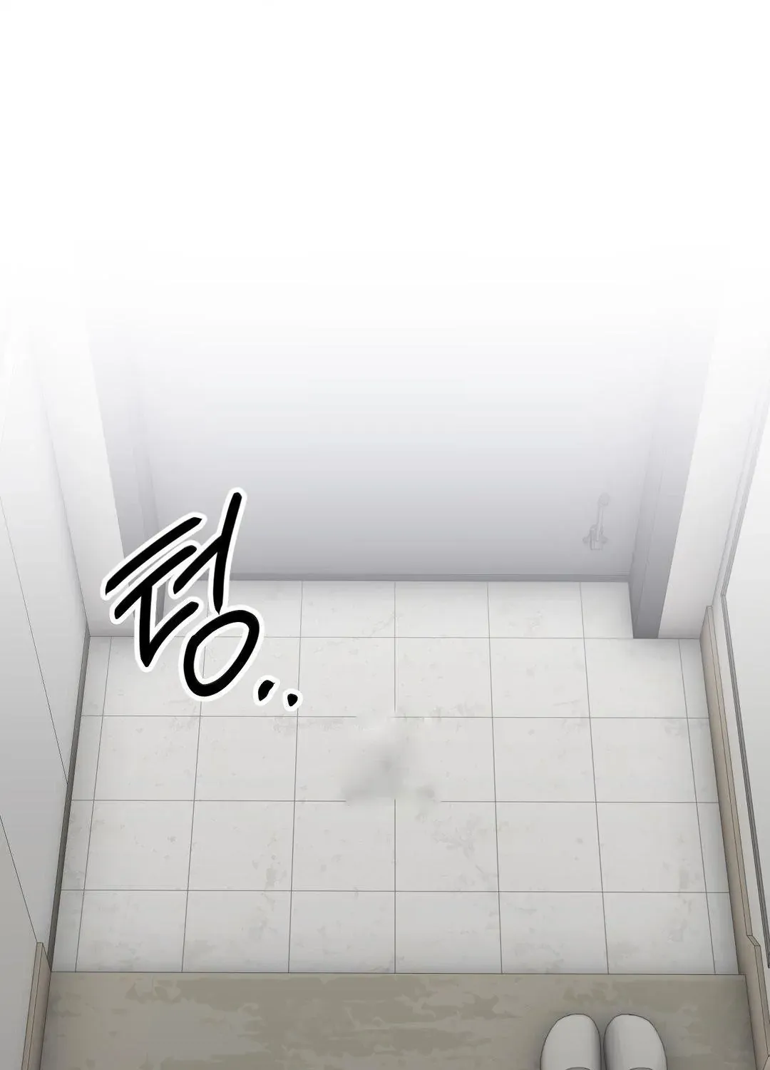 Negative Love Chapter 30 page 35 - 