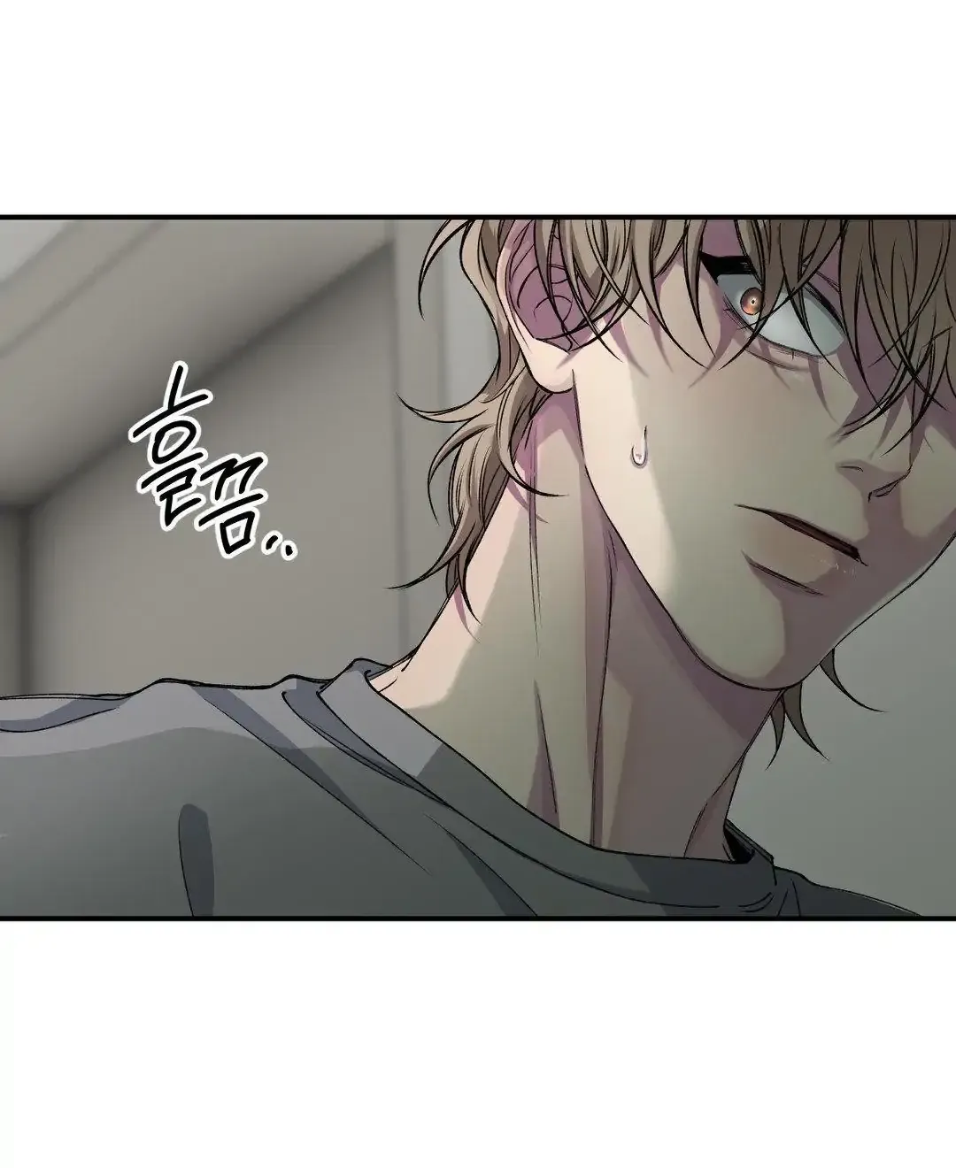 Negative Love Chapter 30 page 39 - 