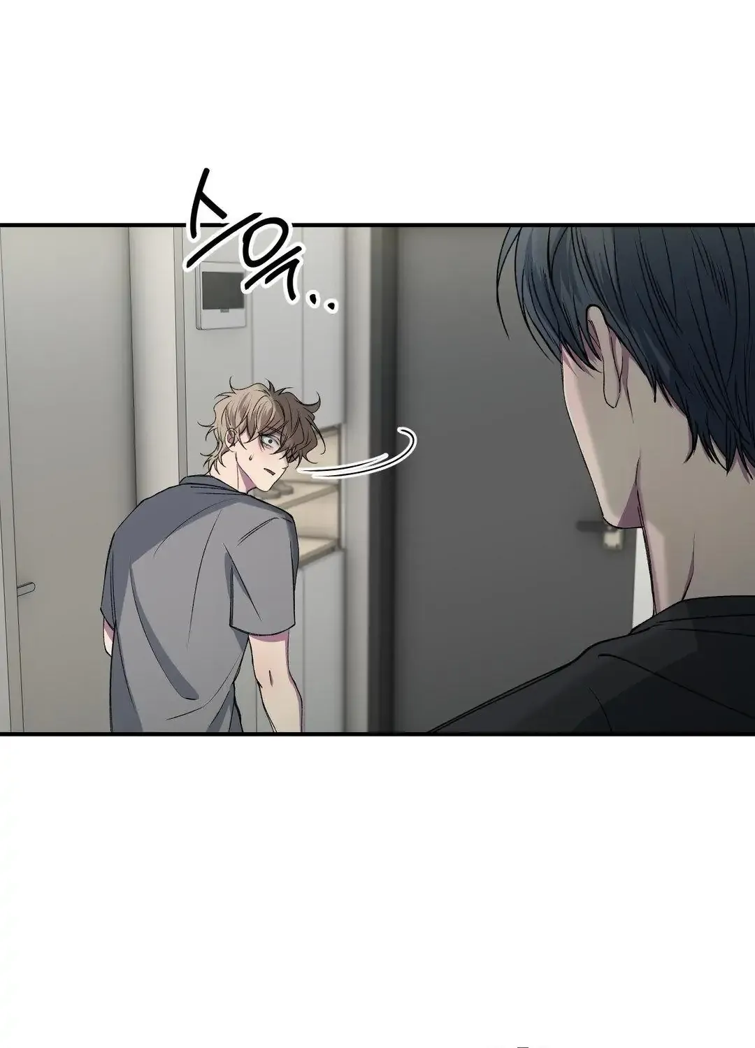 Negative Love Chapter 30 page 40 - 