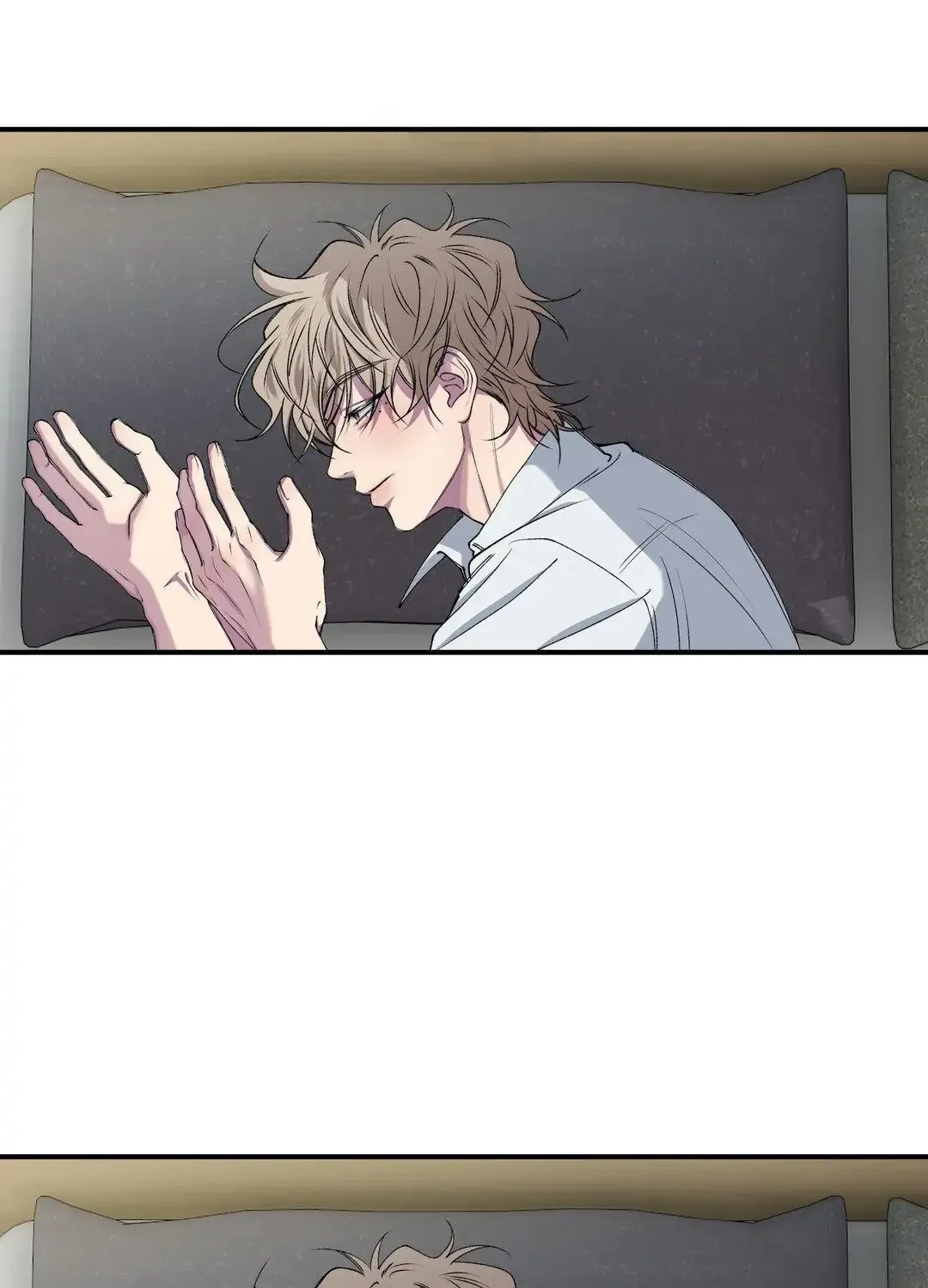 Negative Love Chapter 30 page 5 - 