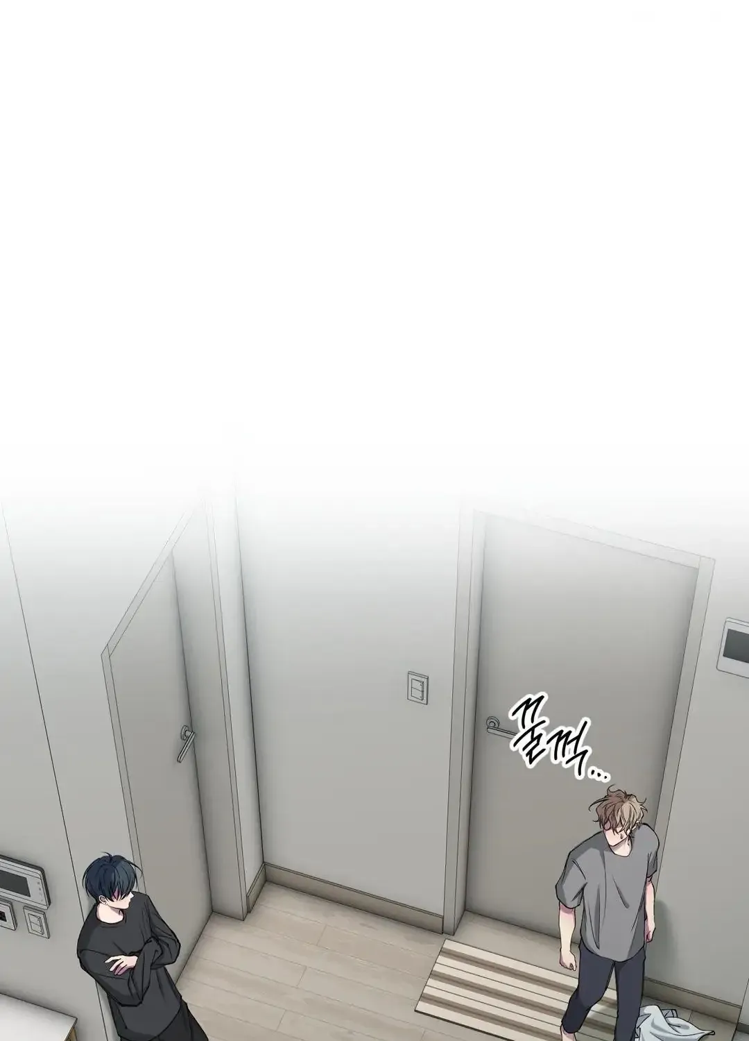 Negative Love Chapter 30 page 44 - 