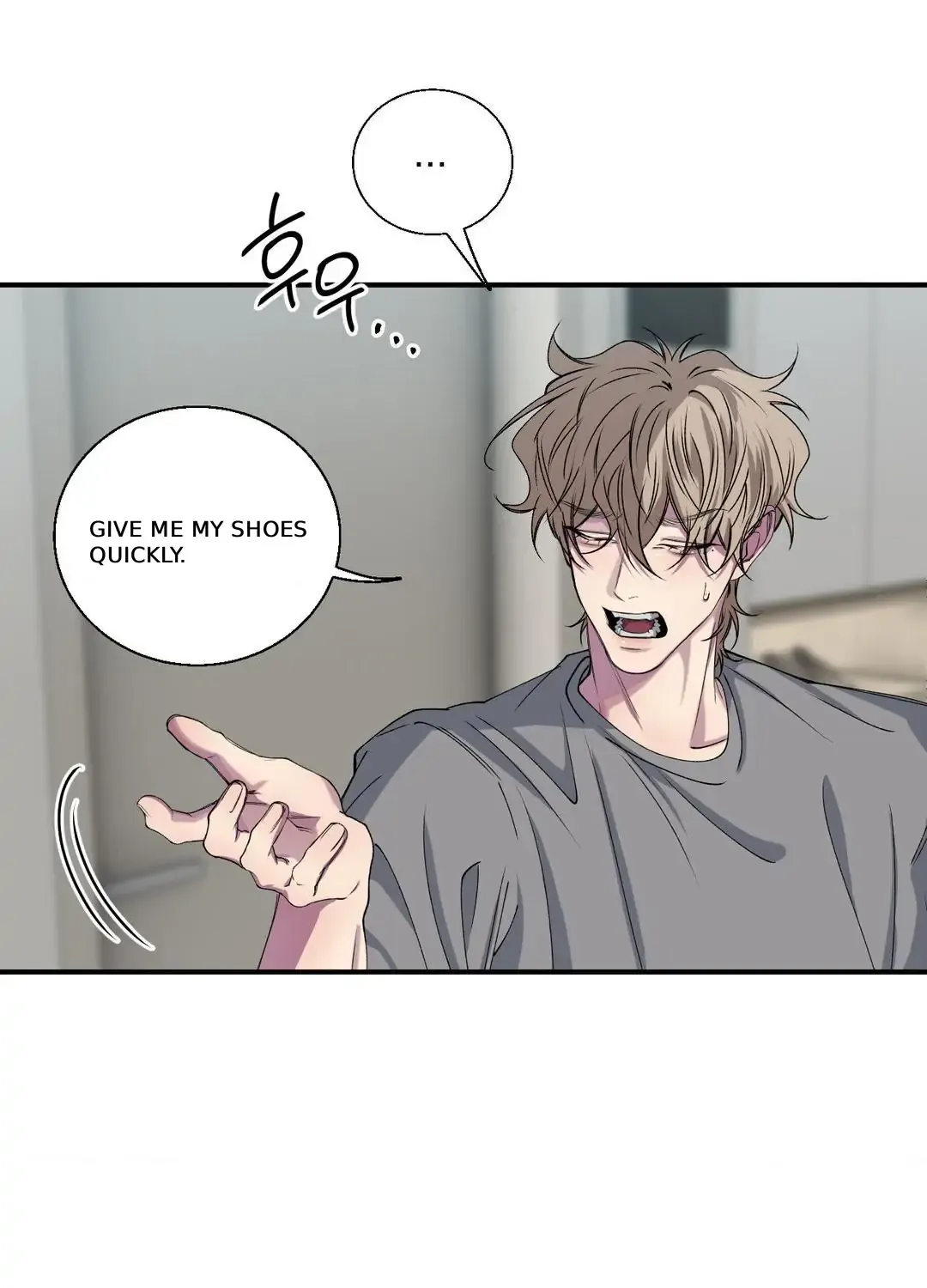Negative Love Chapter 30 page 46 - 