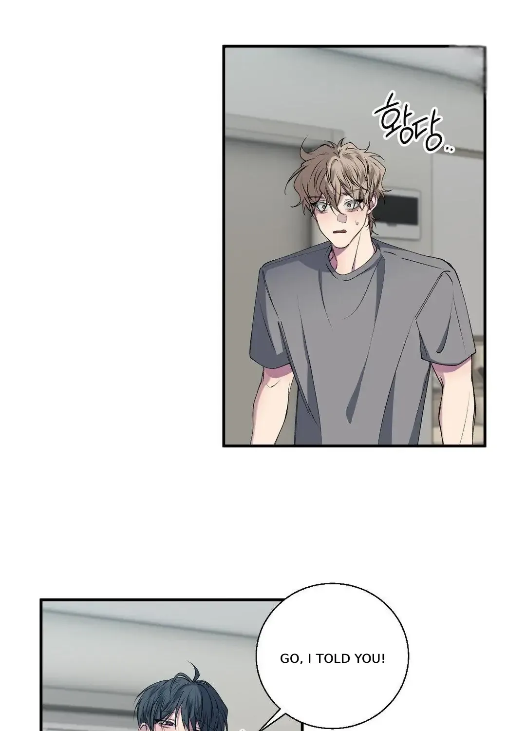 Negative Love Chapter 30 page 55 - 