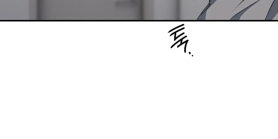 Negative Love Chapter 30 page 67 - 