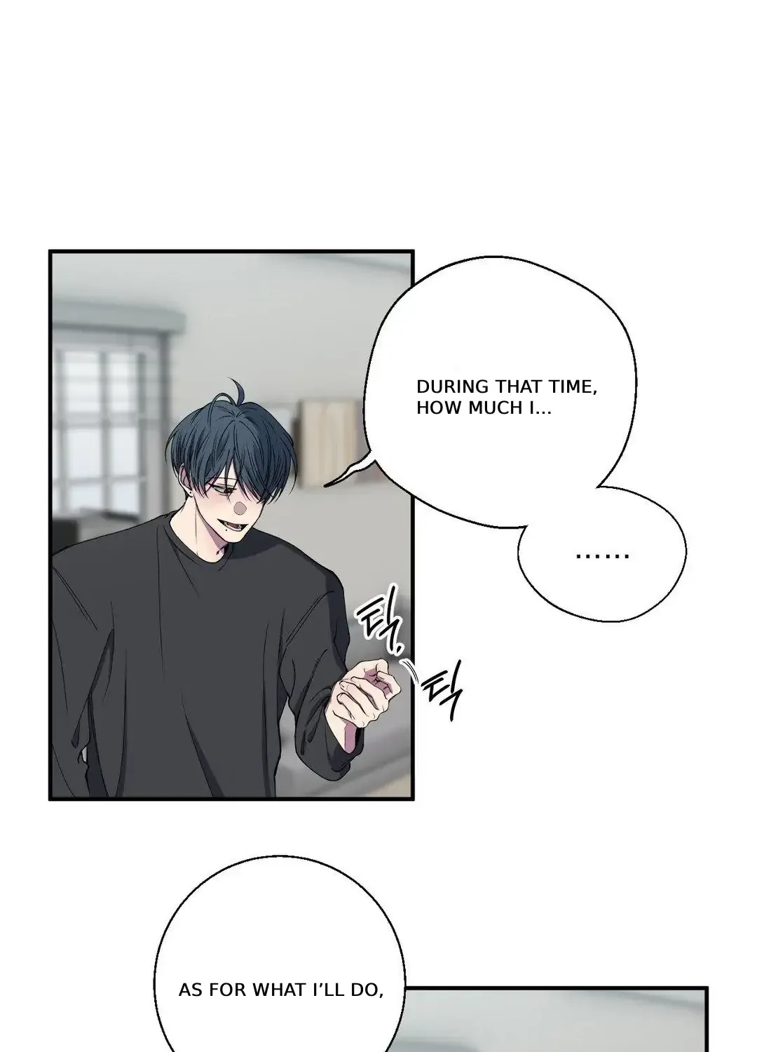Negative Love Chapter 30 page 71 - 