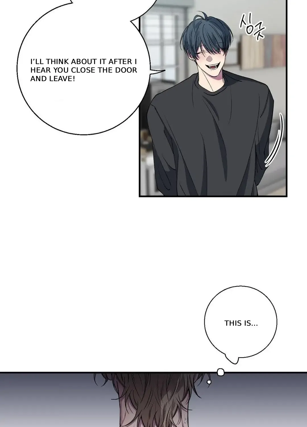 Negative Love Chapter 30 page 72 - 