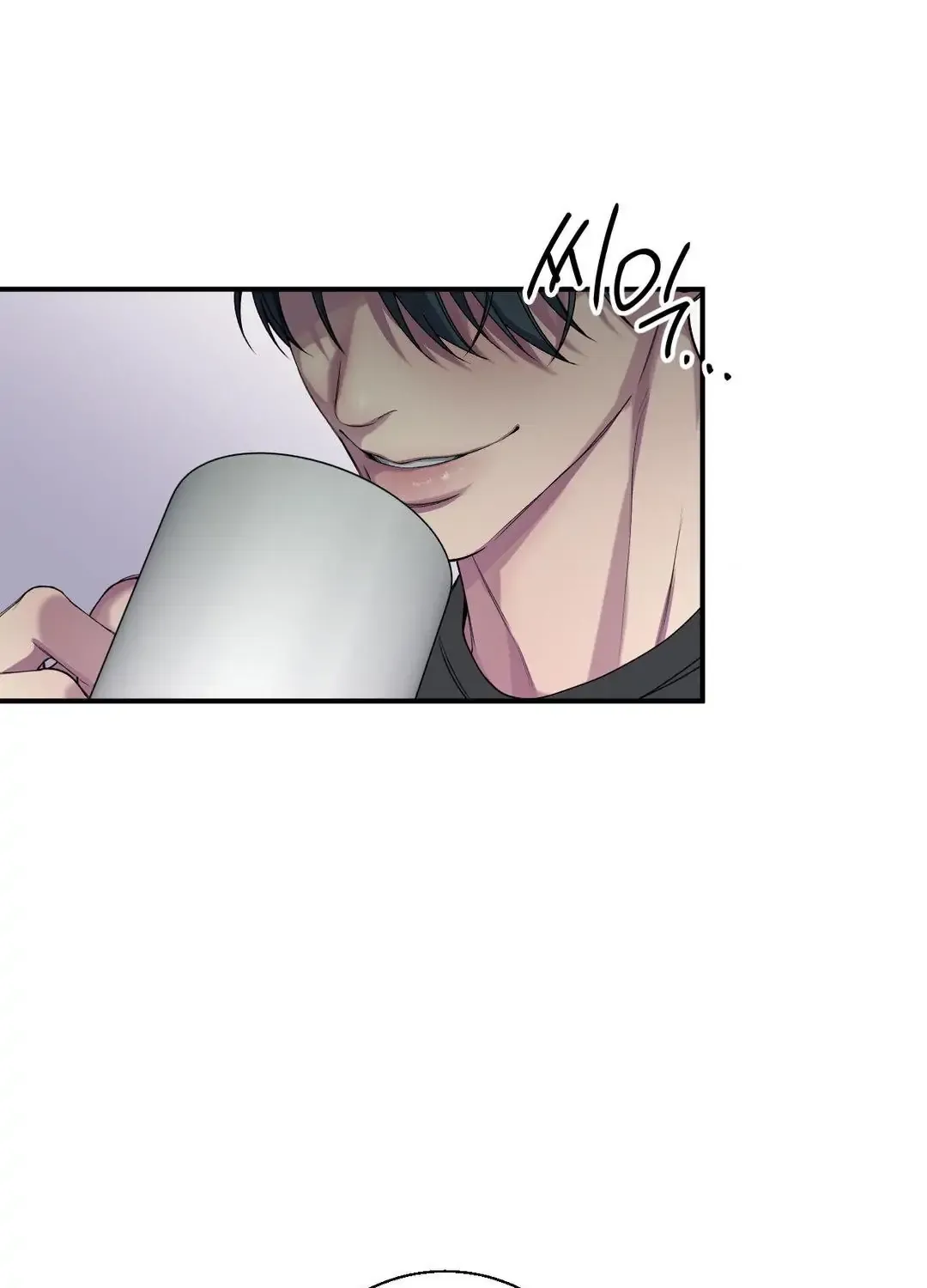 Negative Love Chapter 30 page 83 - 