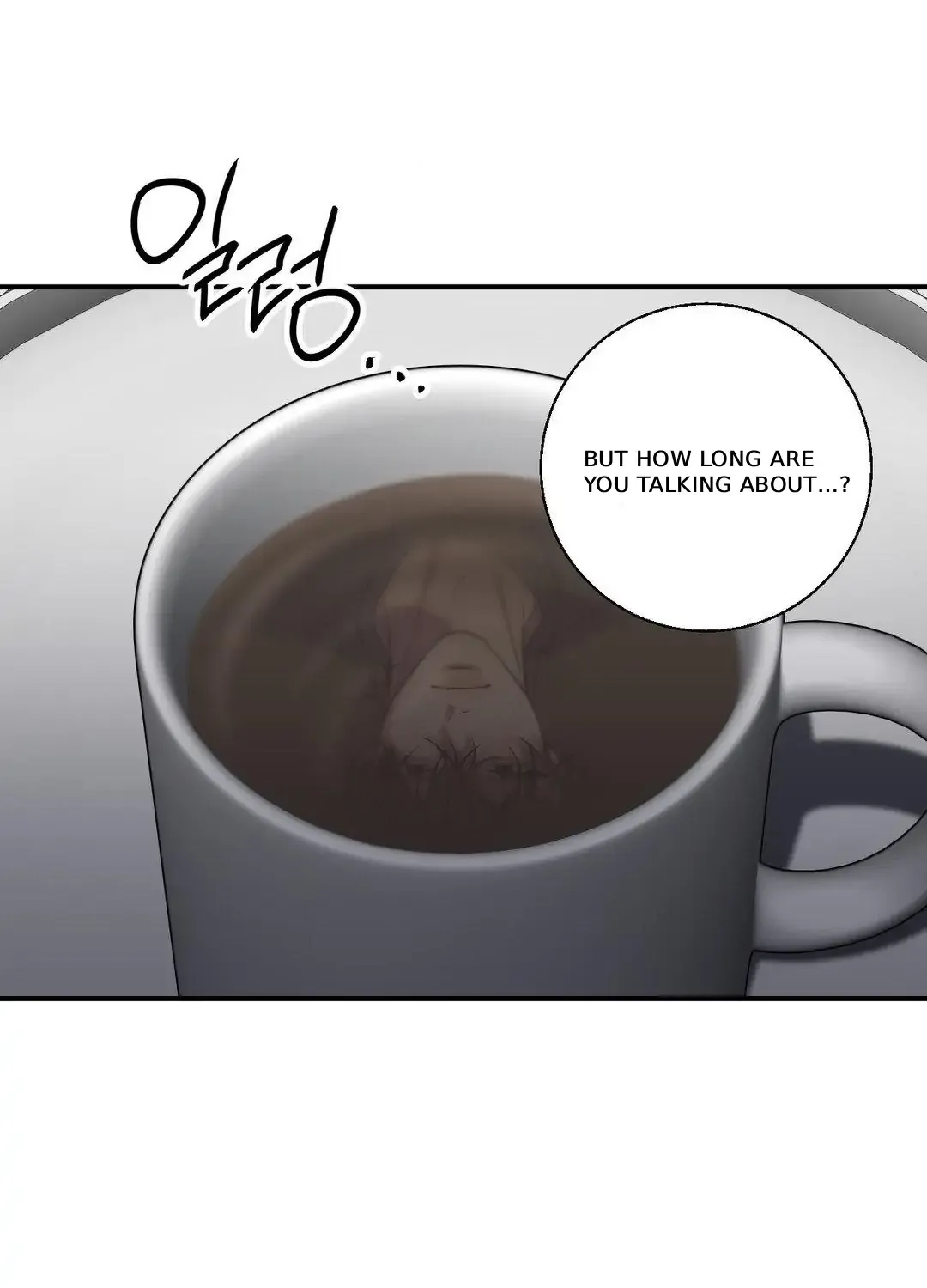 Negative Love Chapter 30 page 86 - 