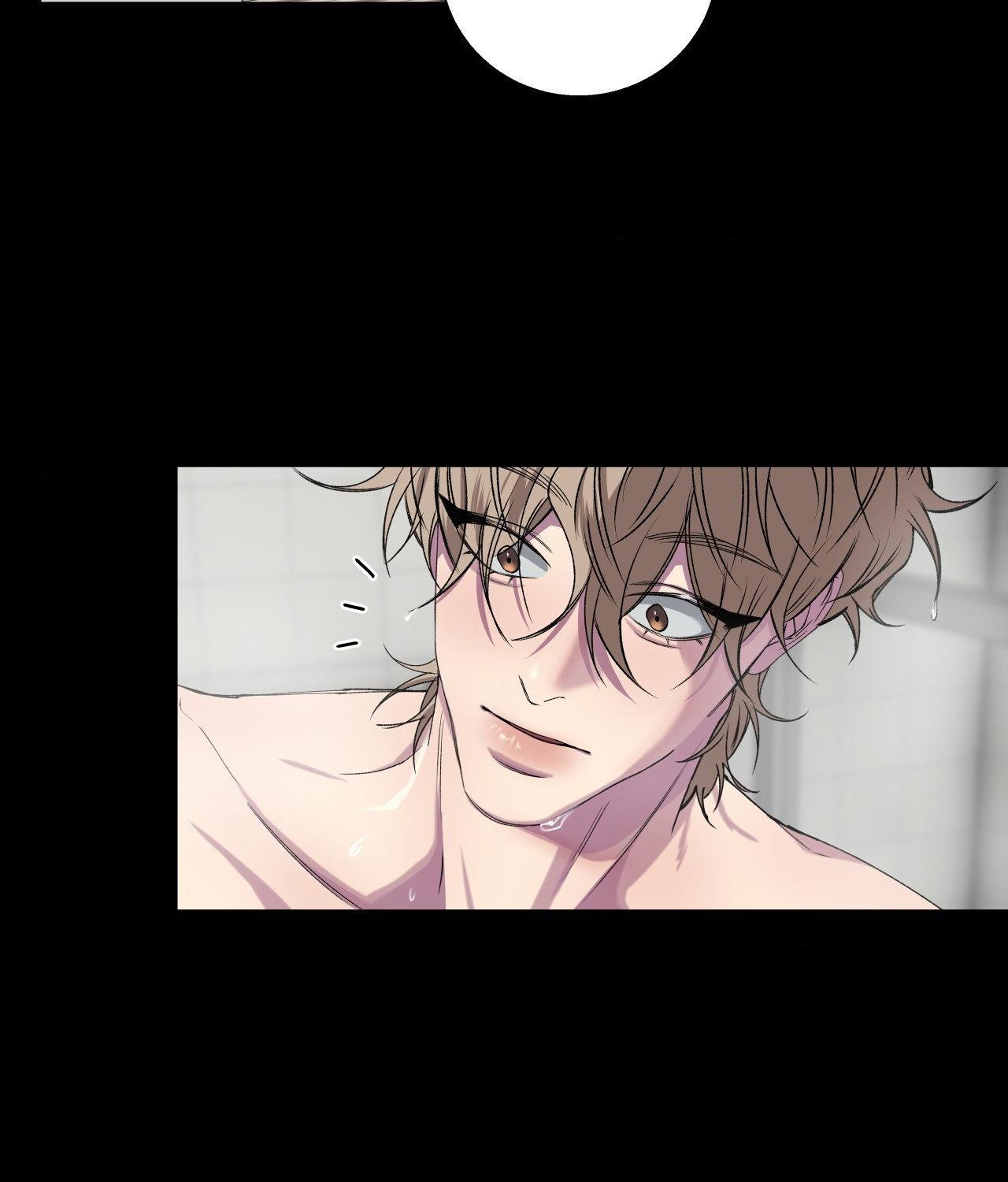 Negative Love Chapter 31.1 page 12 - 