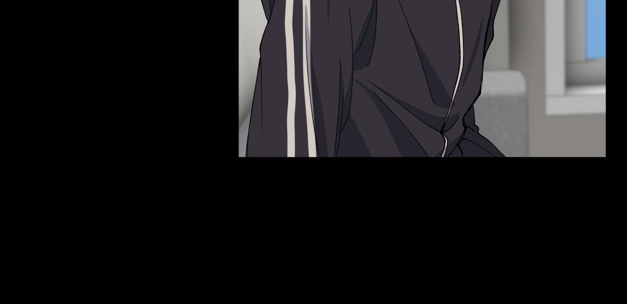 Negative Love Chapter 31.1 page 66 - 