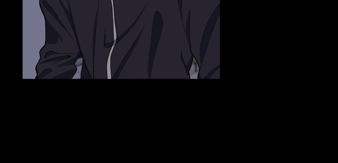 Negative Love Chapter 31.1 page 74 - 