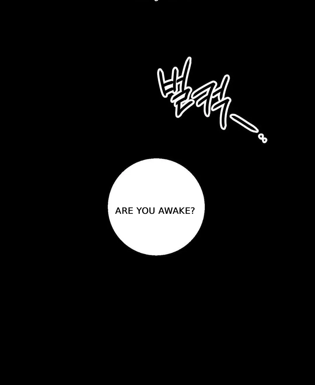 Negative Love Chapter 31 page 4 - 