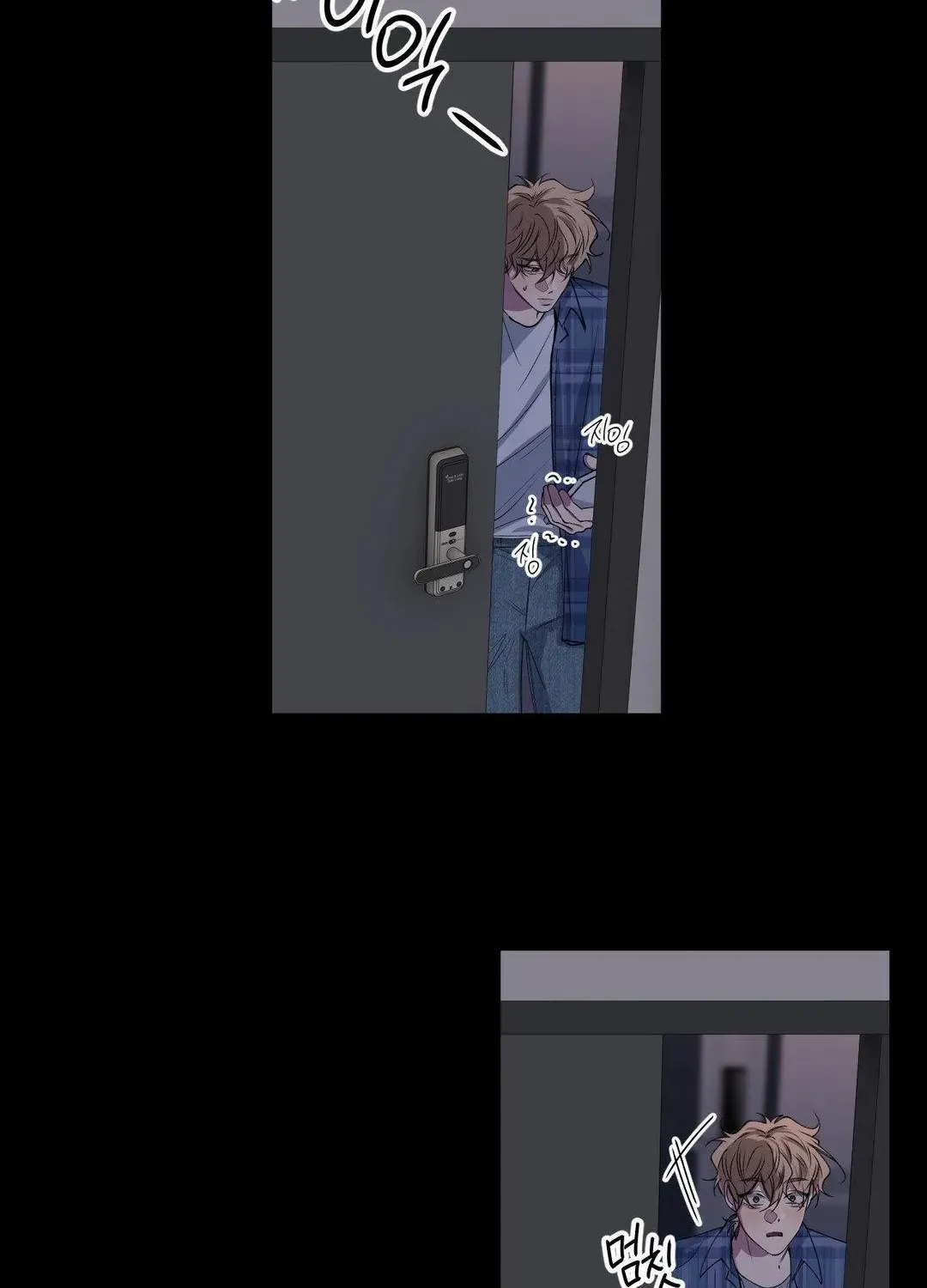 Negative Love Chapter 31 page 36 - 