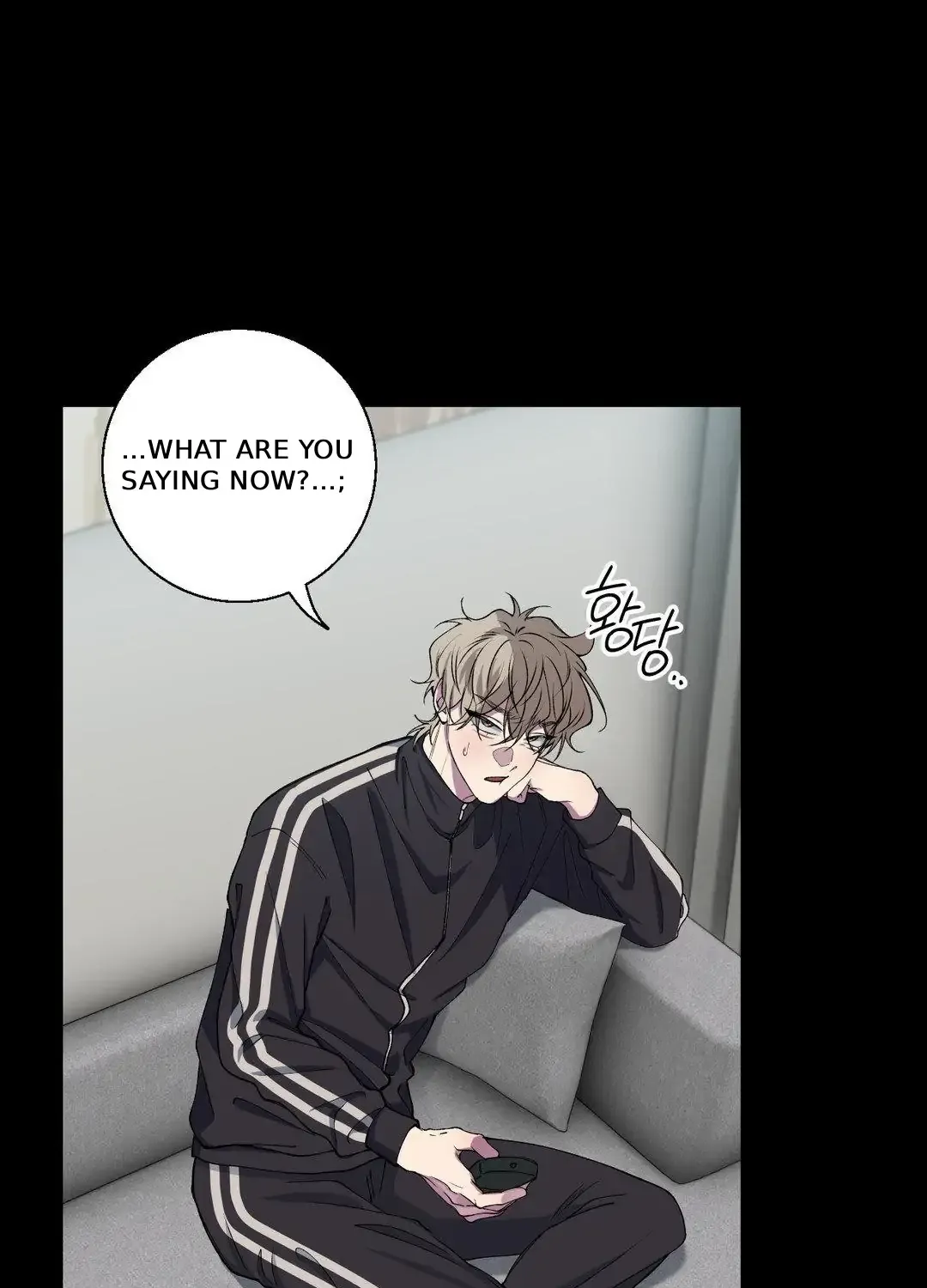 Negative Love Chapter 31 page 49 - 
