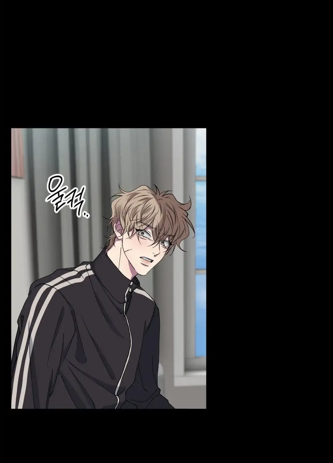 Negative Love Chapter 31 page 53 - 