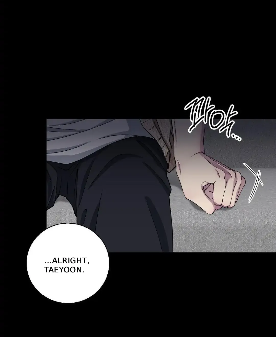 Negative Love Chapter 31 page 57 - 