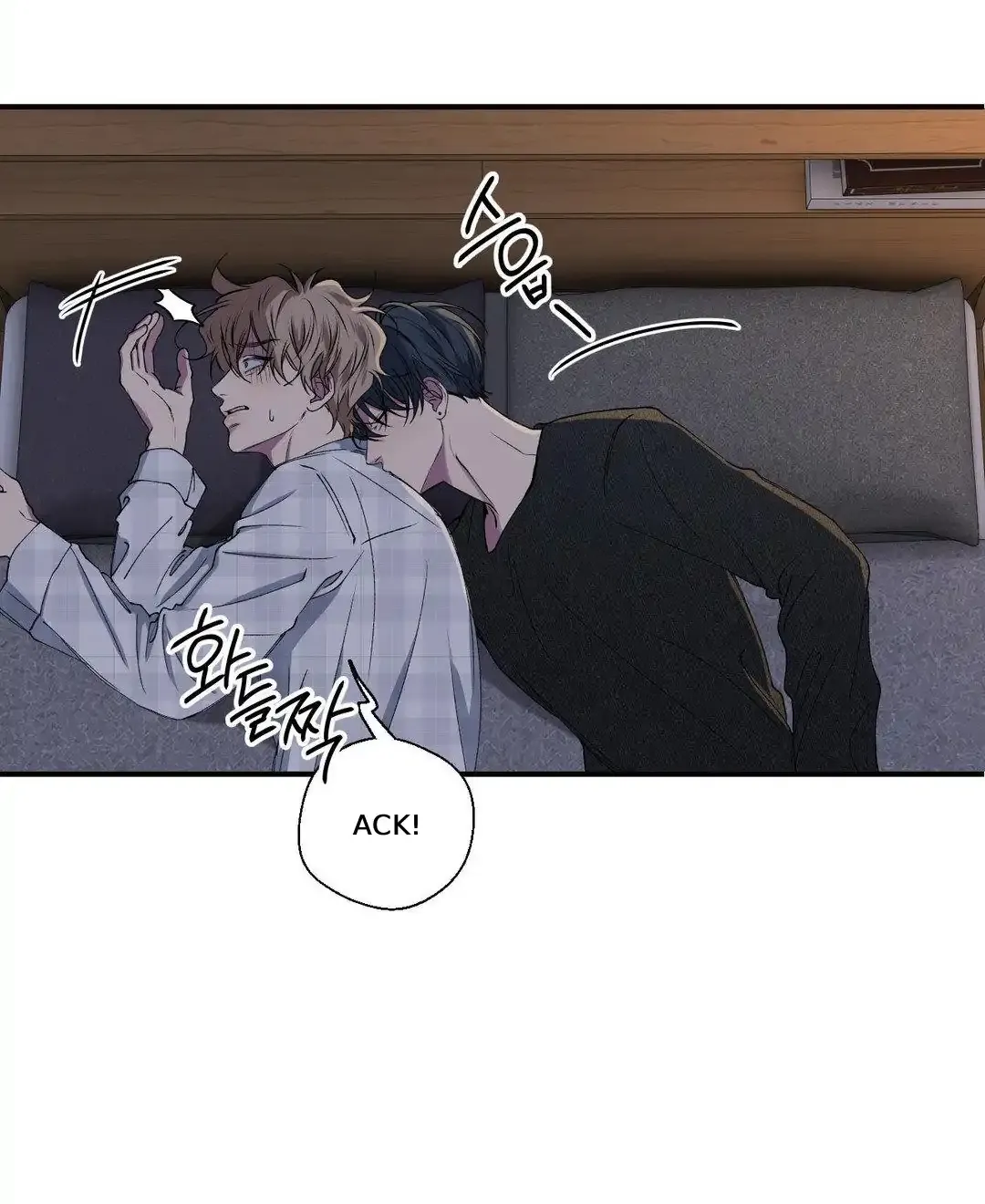 Negative Love Chapter 32 page 12 - 