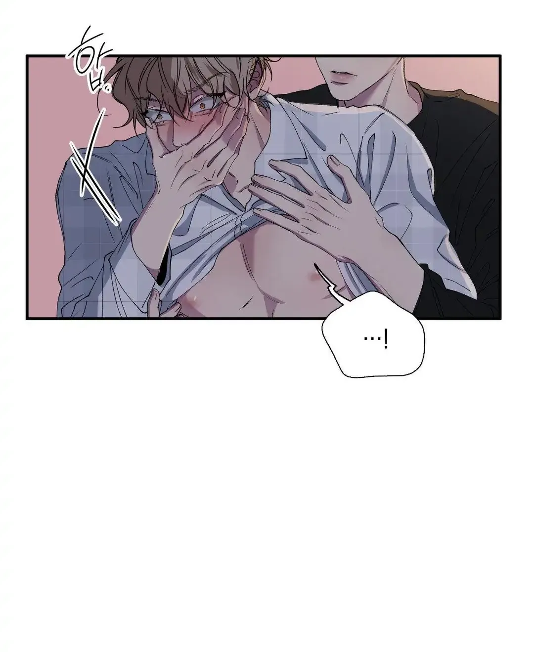 Negative Love Chapter 32 page 21 - 