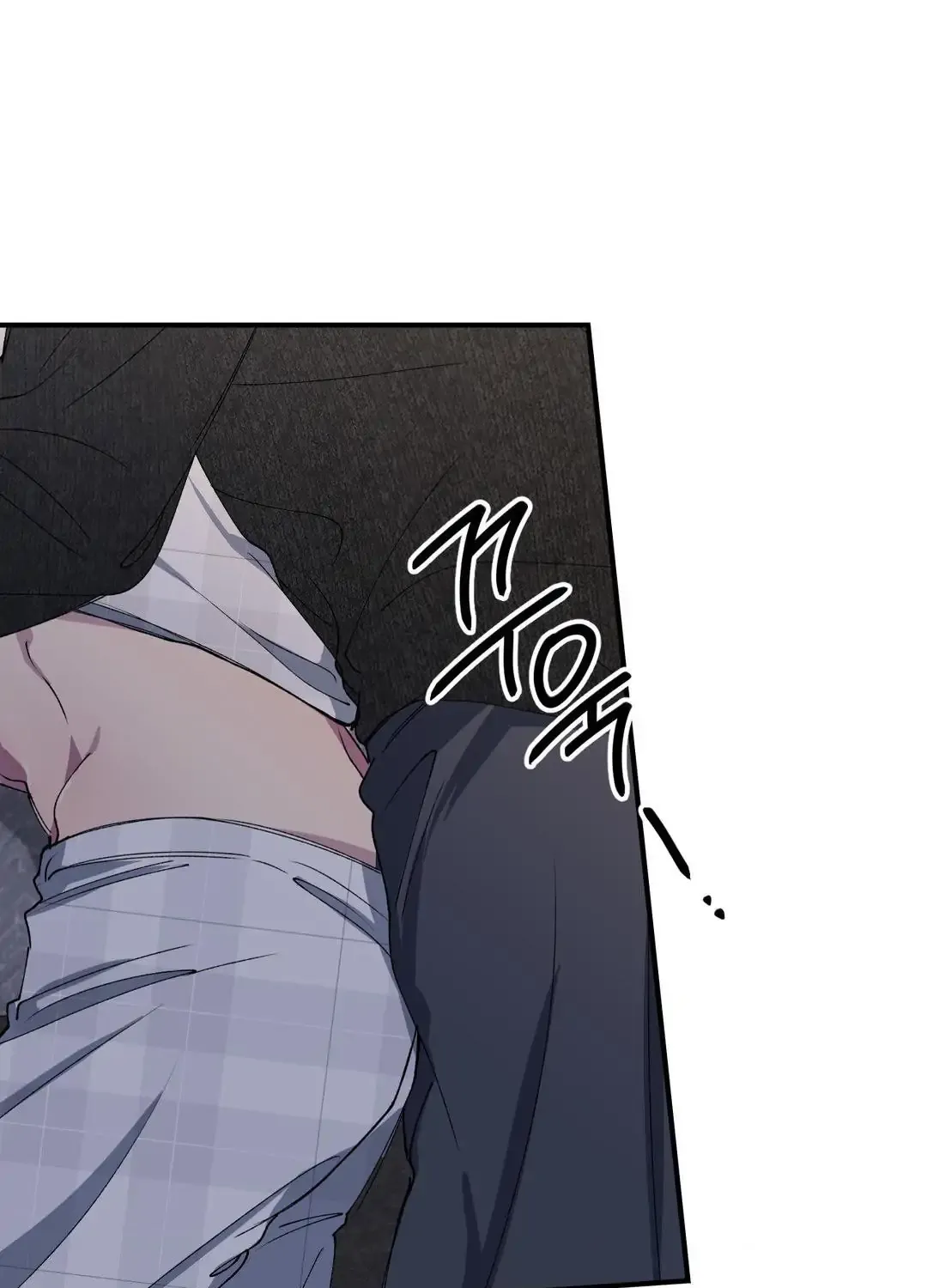 Negative Love Chapter 32 page 25 - 