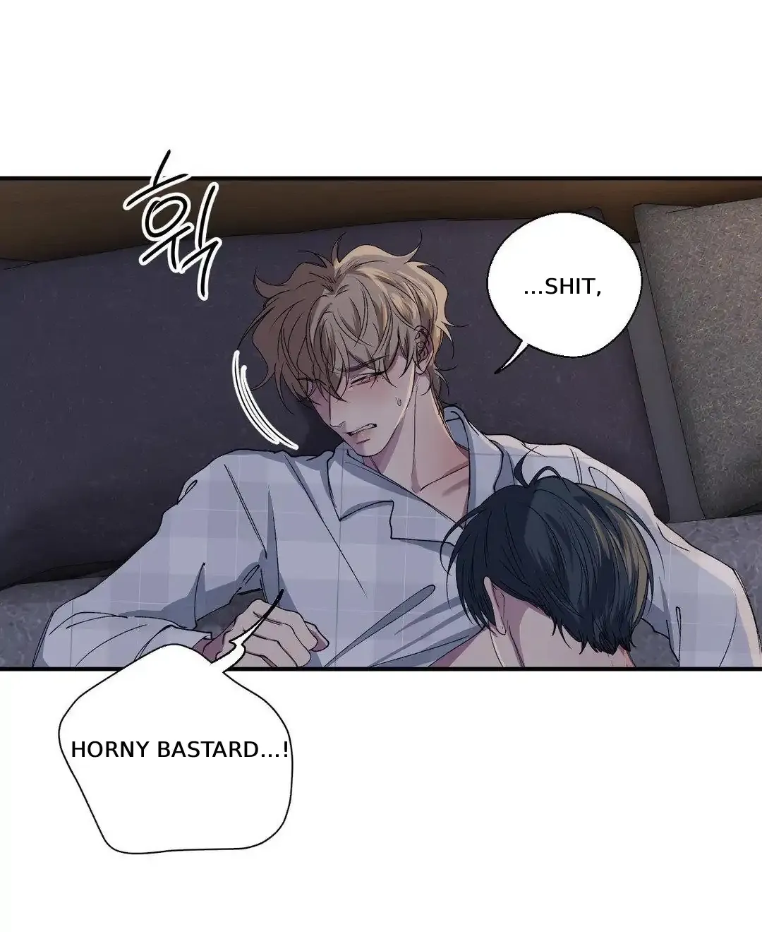 Negative Love Chapter 32 page 30 - 