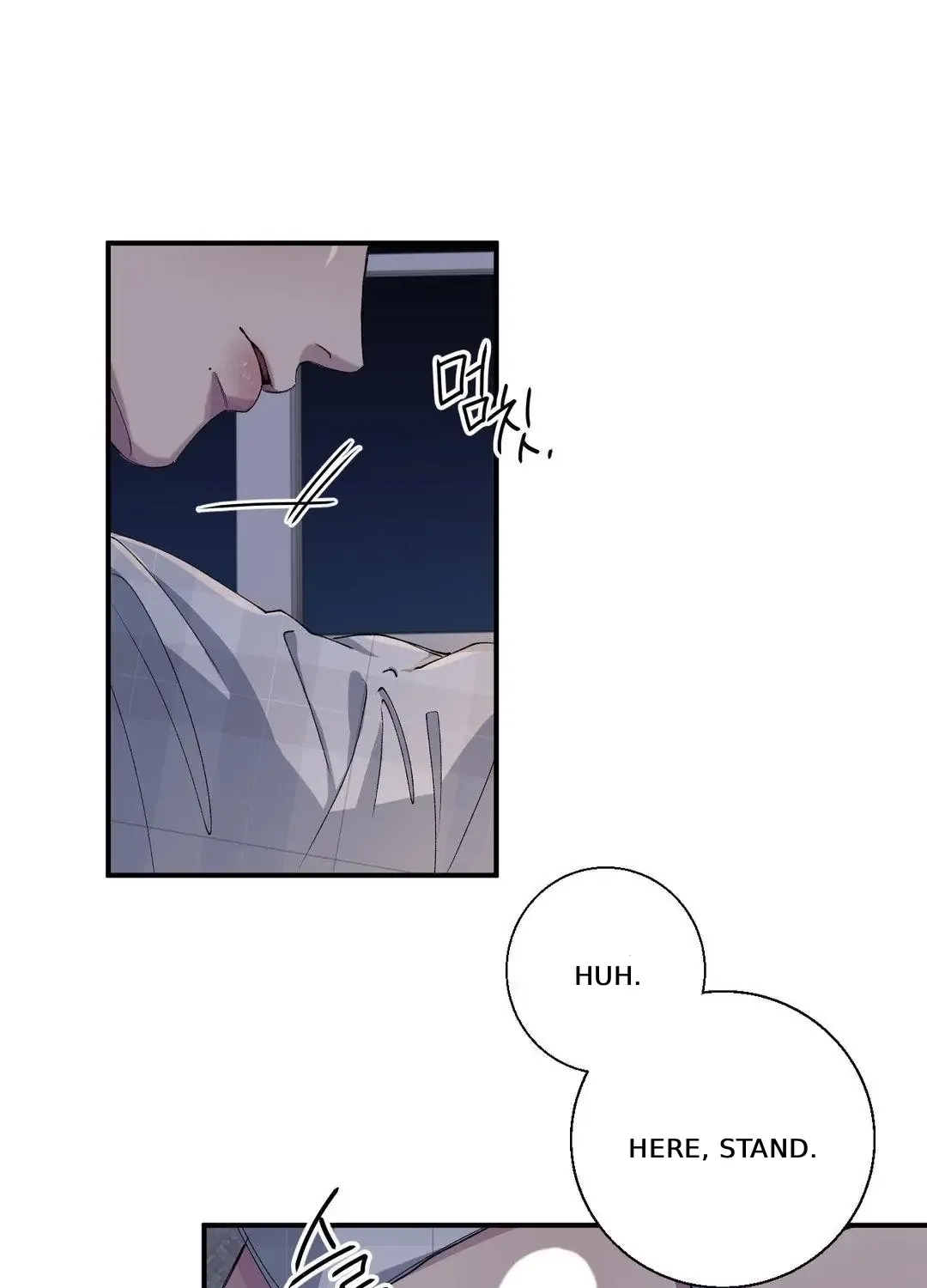 Negative Love Chapter 32 page 31 - 