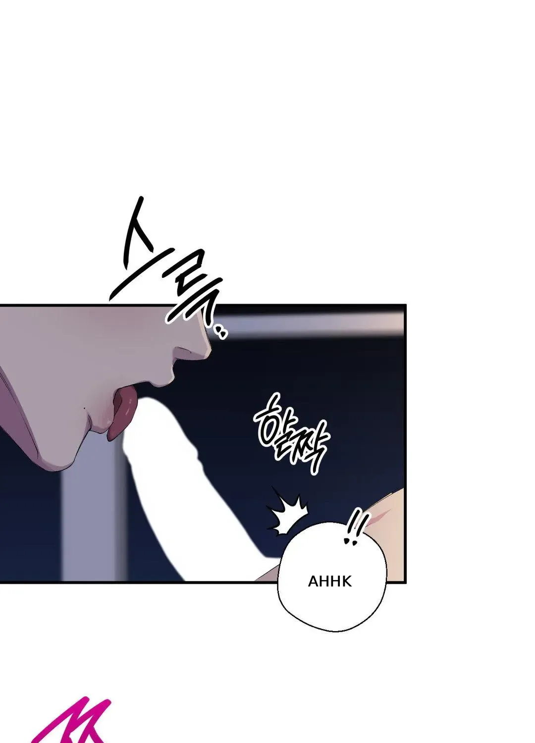 Negative Love Chapter 32 page 34 - 