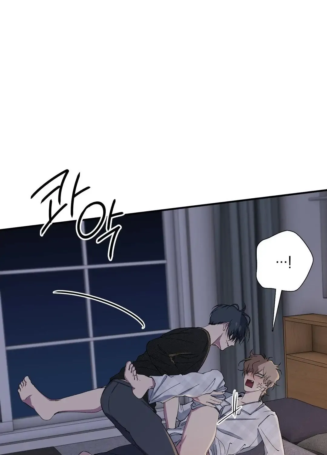 Negative Love Chapter 32 page 37 - 