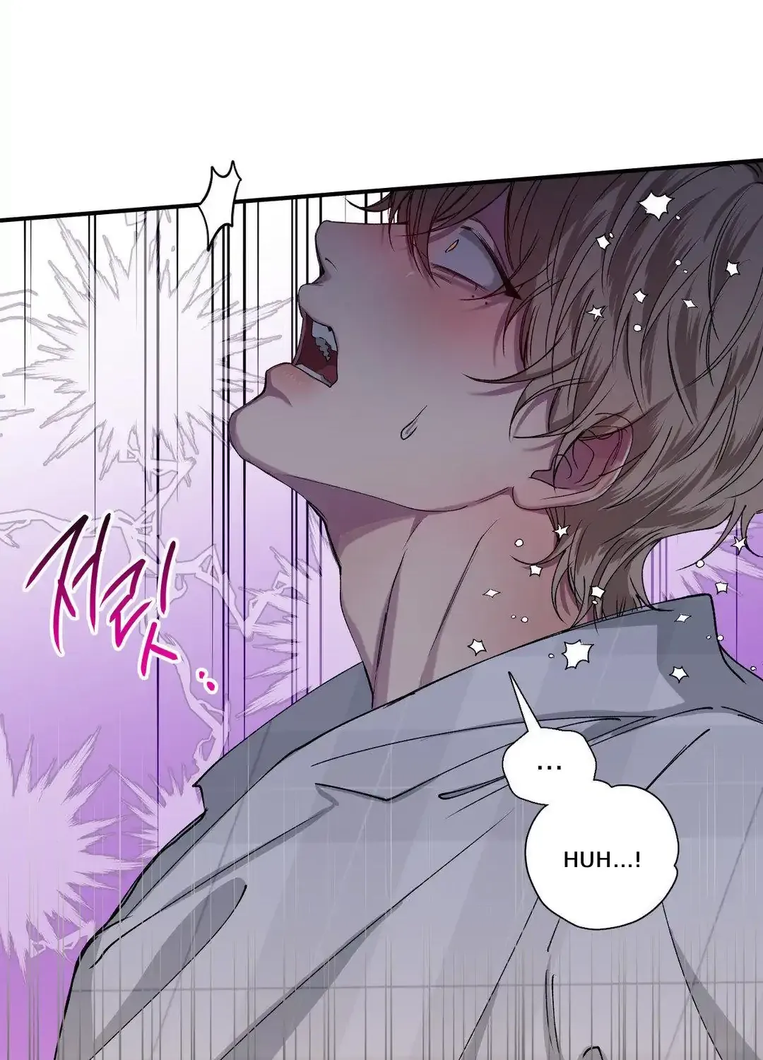Negative Love Chapter 32 page 41 - 