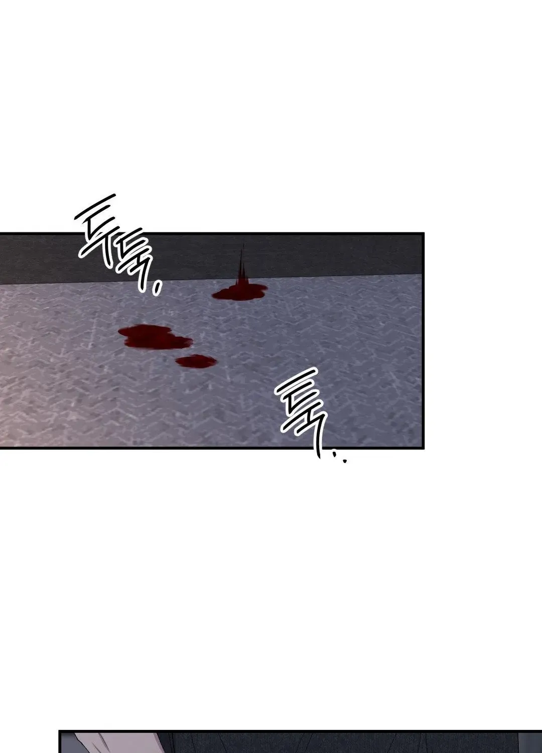 Negative Love Chapter 32 page 44 - 