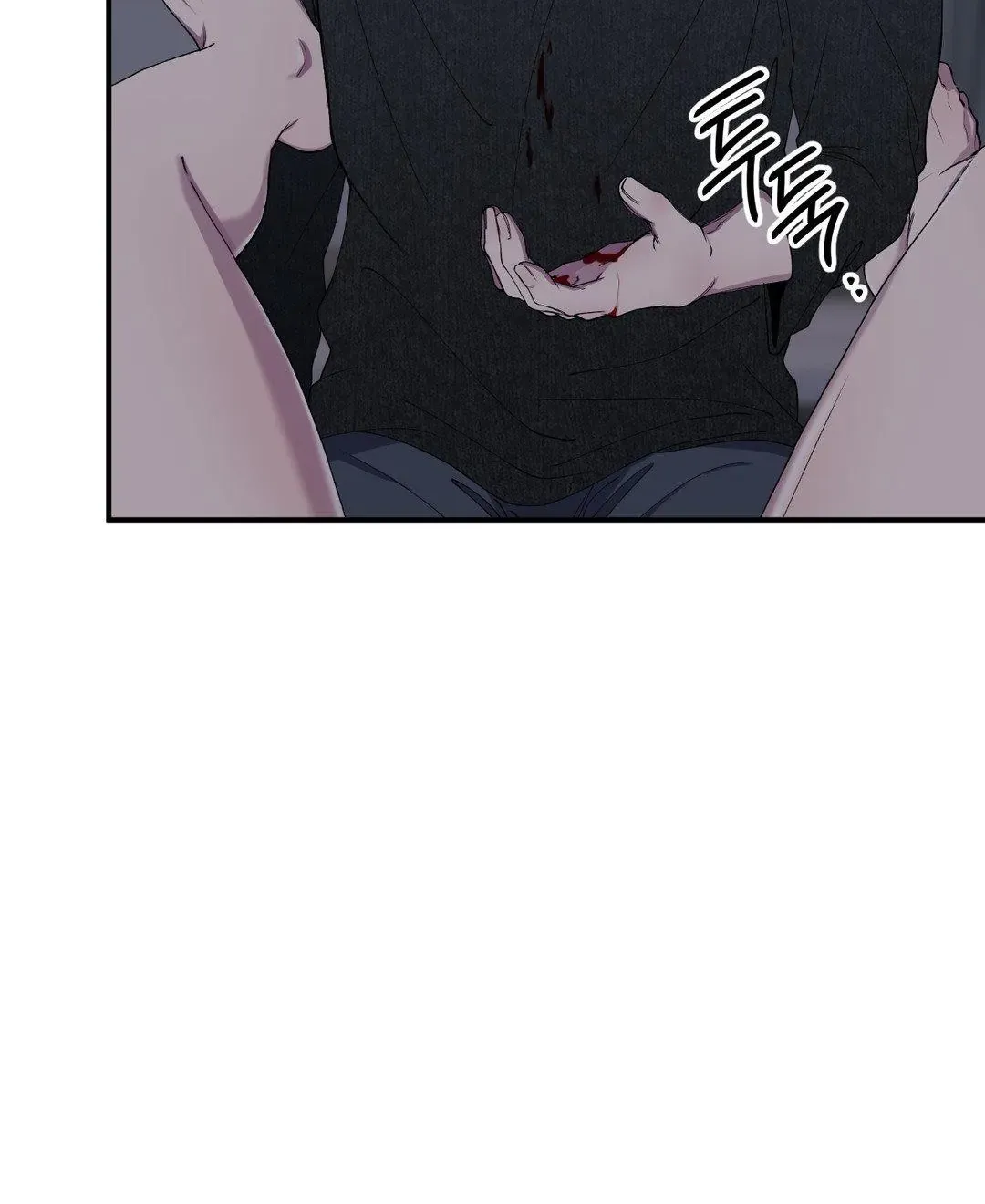 Negative Love Chapter 32 page 45 - 