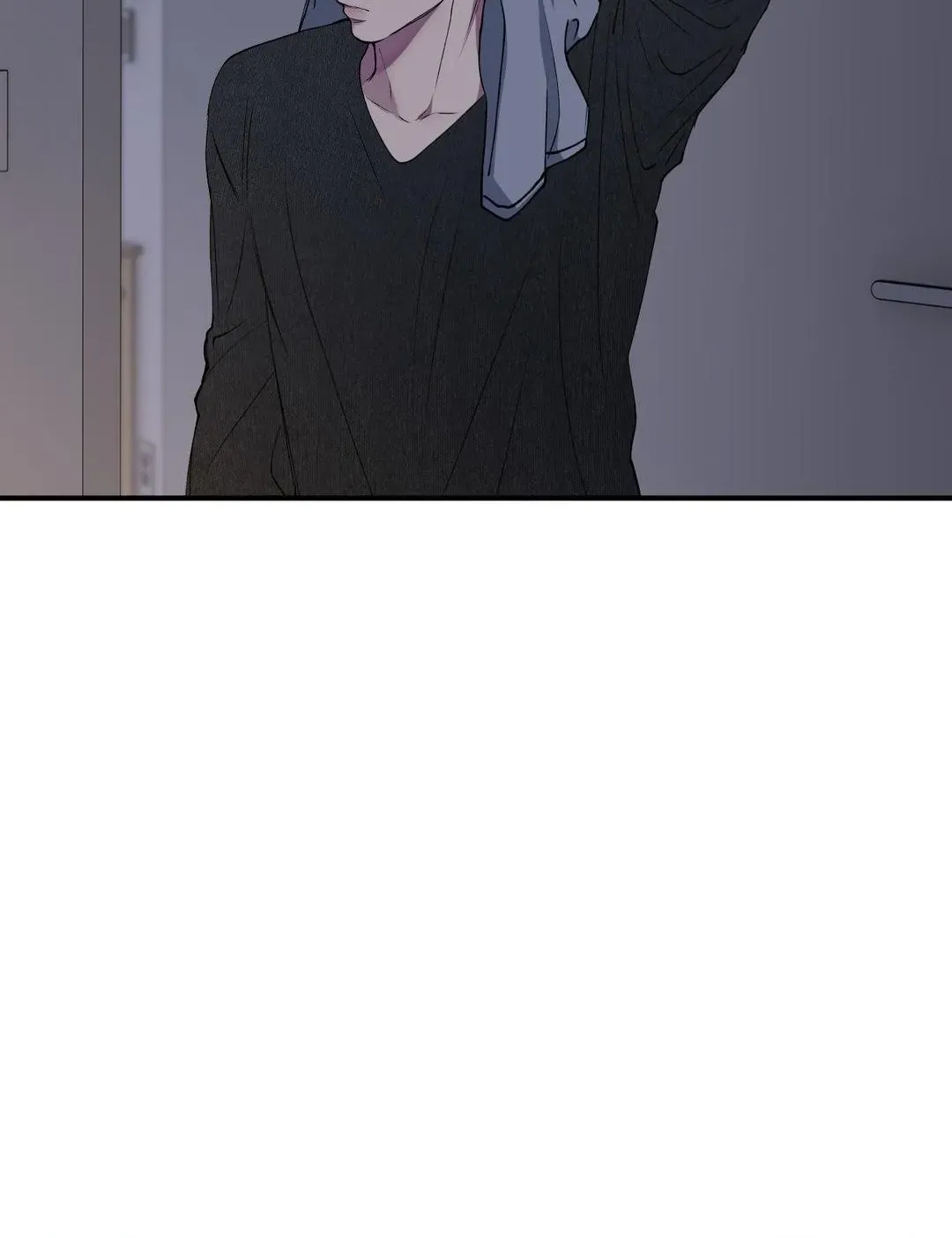 Negative Love Chapter 32 page 6 - 