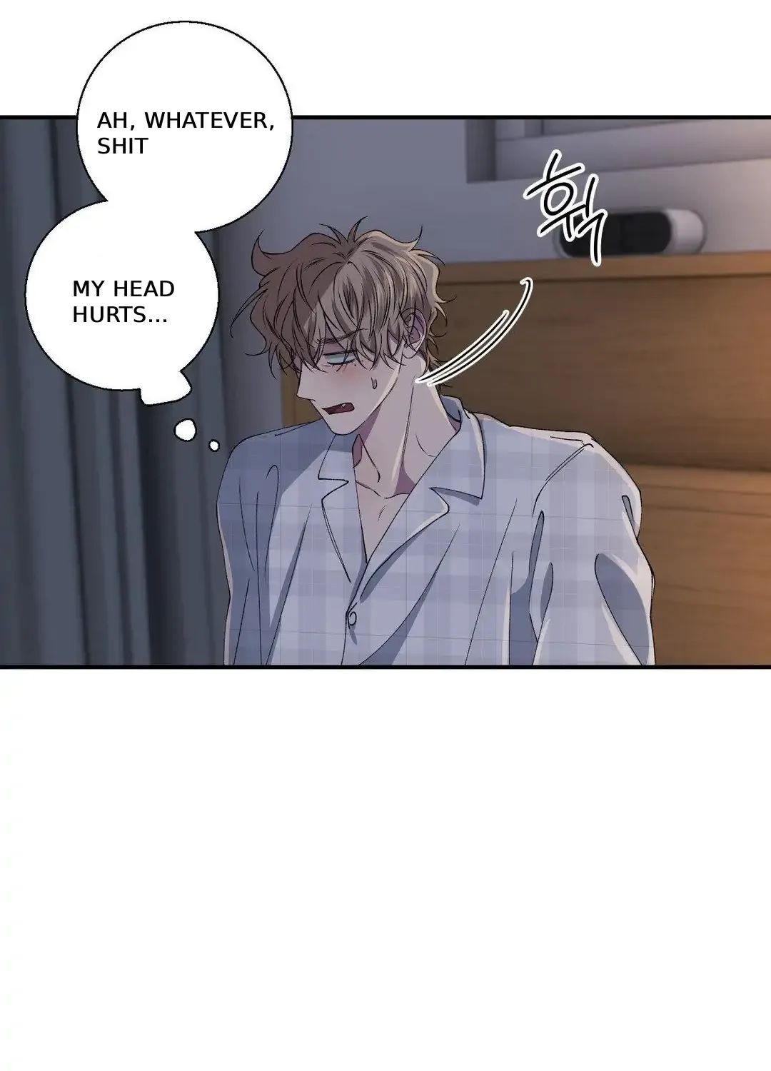 Negative Love Chapter 32 page 53 - 