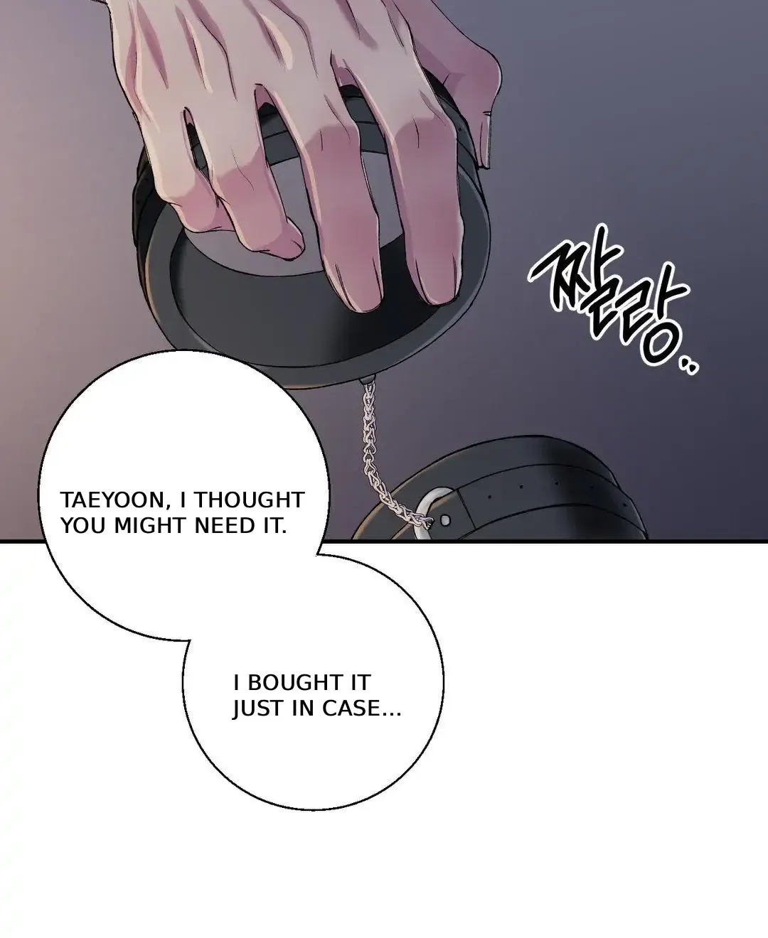 Negative Love Chapter 32 page 60 - 