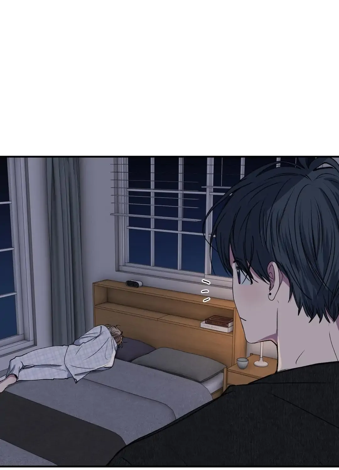 Negative Love Chapter 32 page 7 - 
