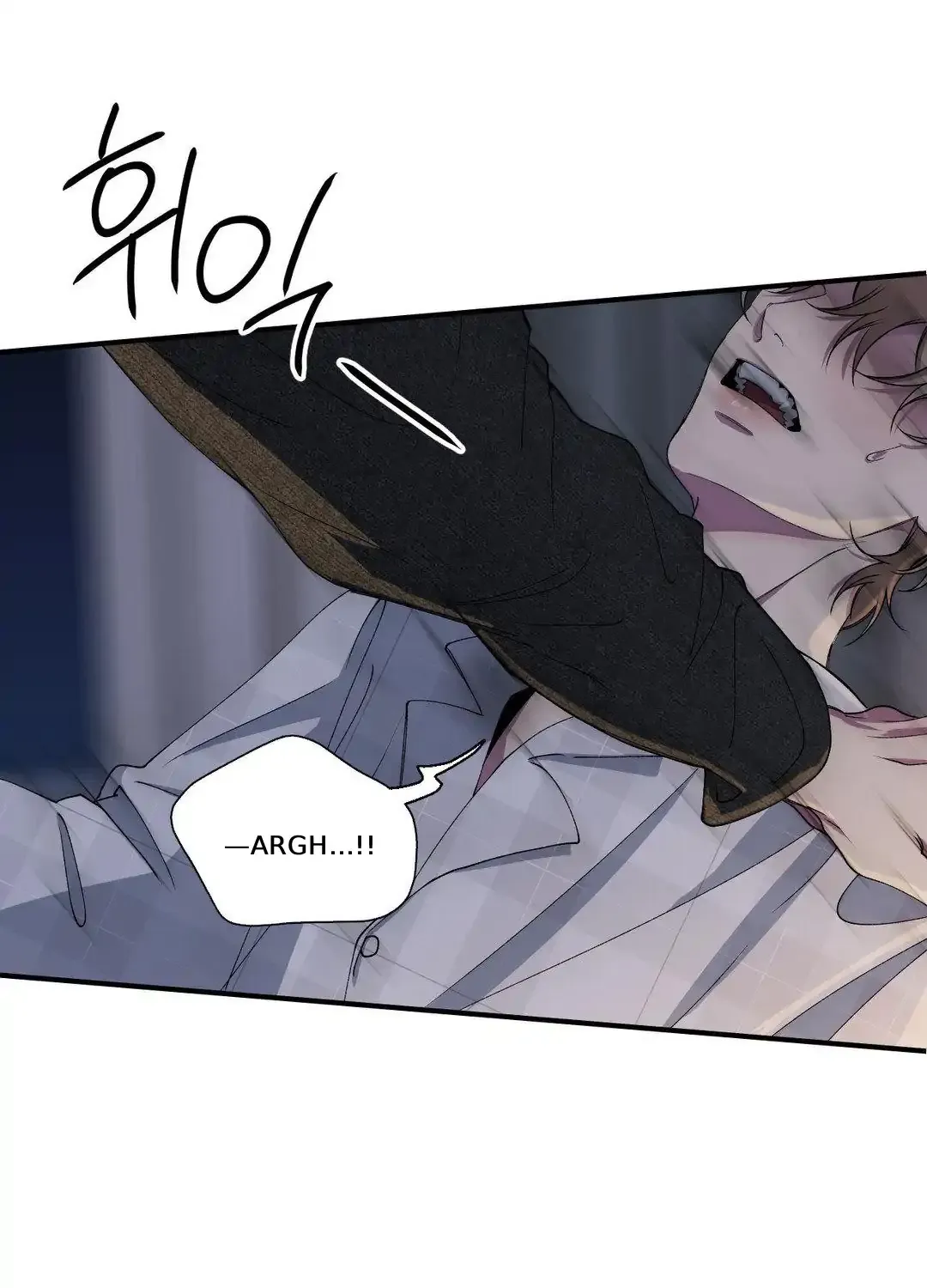 Negative Love Chapter 32 page 64 - 