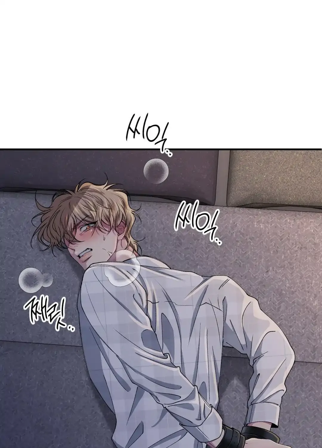 Negative Love Chapter 32 page 67 - 