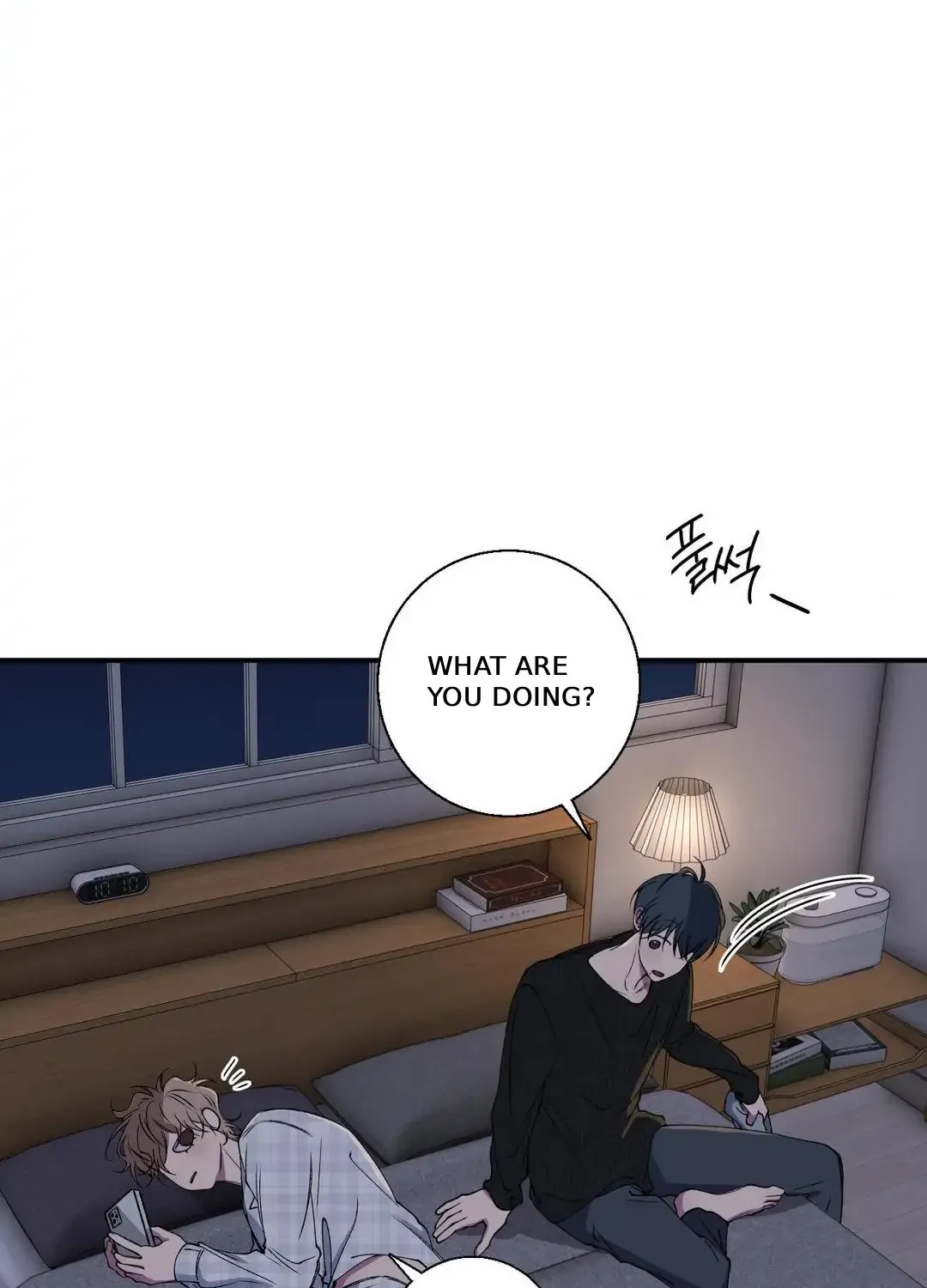 Negative Love Chapter 32 page 8 - 
