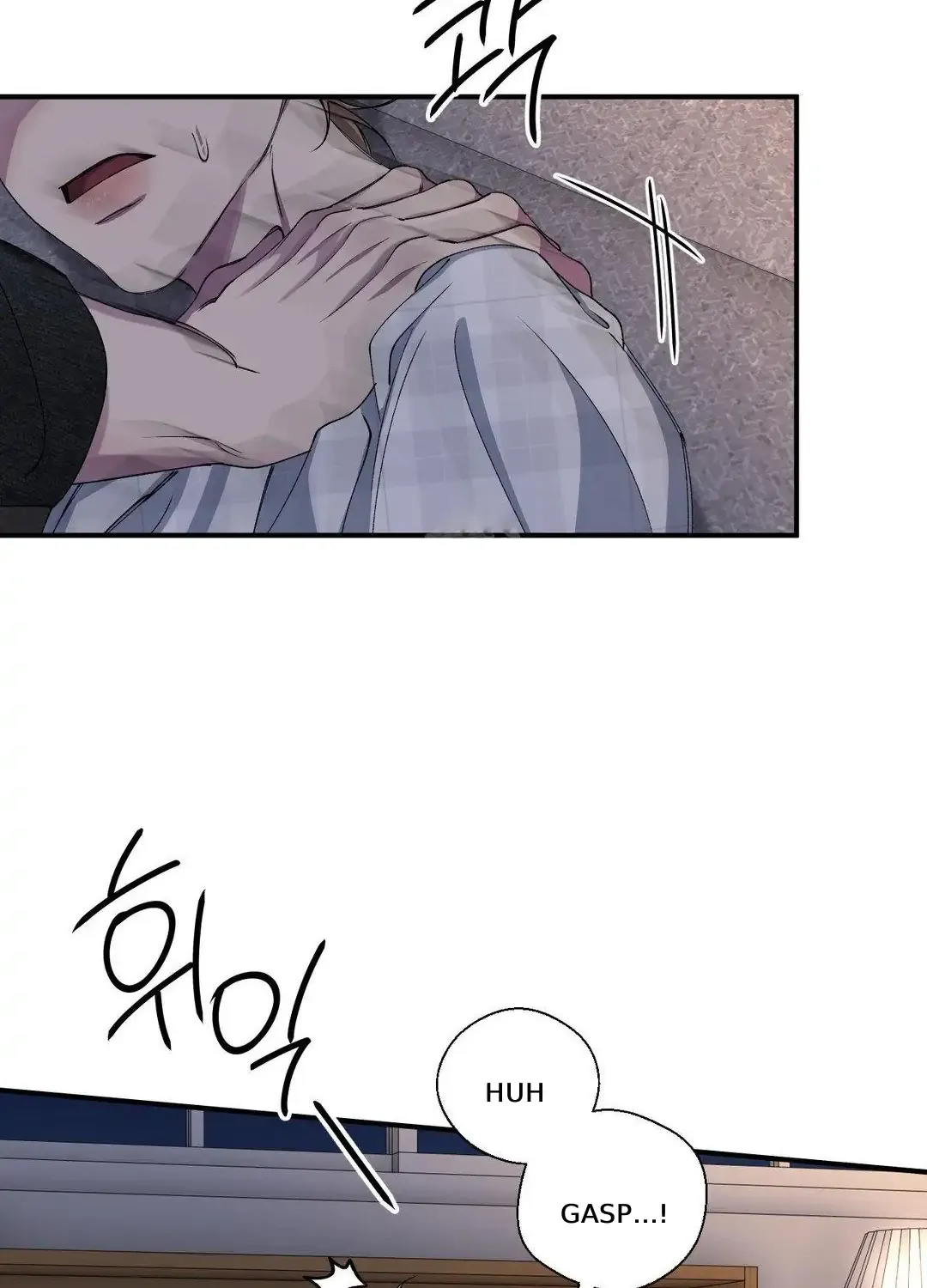 Negative Love Chapter 32 page 71 - 