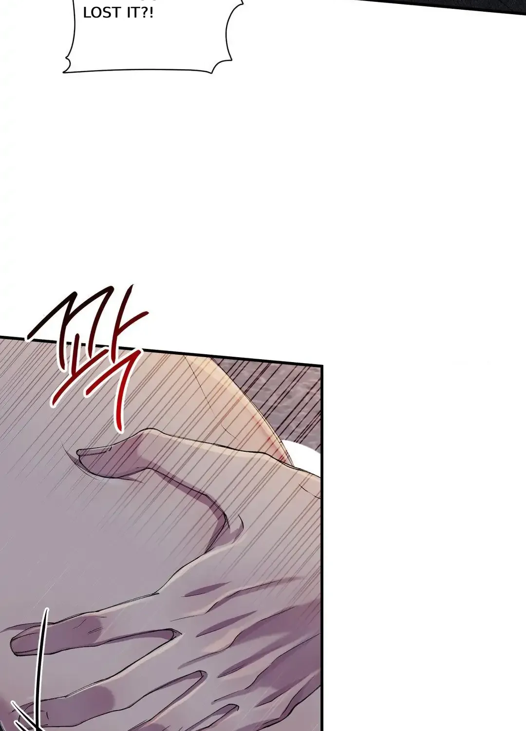 Negative Love Chapter 32 page 74 - 
