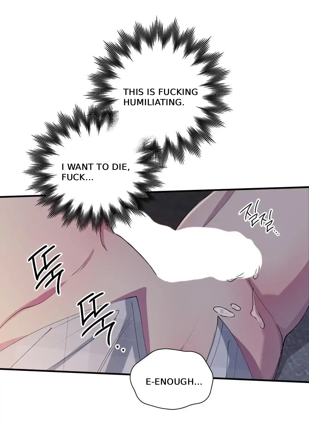 Negative Love Chapter 32 page 82 - 