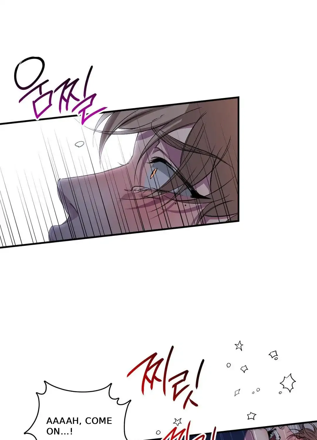 Negative Love Chapter 32 page 85 - 