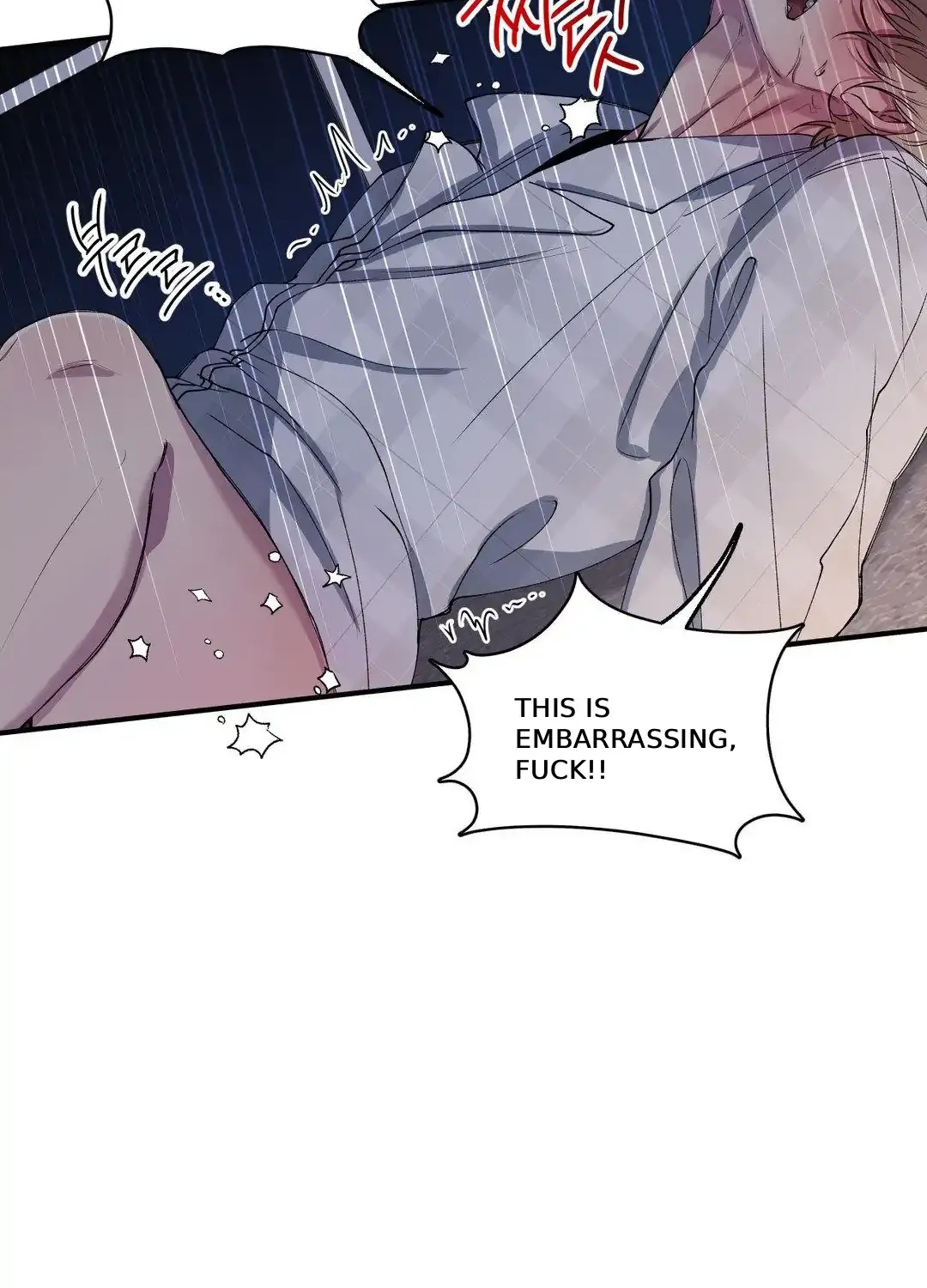 Negative Love Chapter 32 page 86 - 