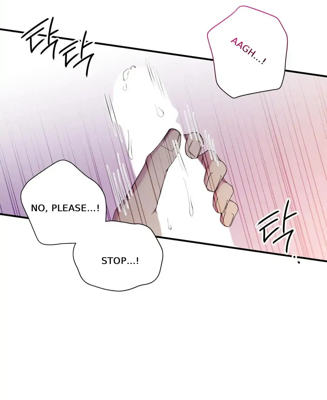 Negative Love Chapter 32 page 87 - 